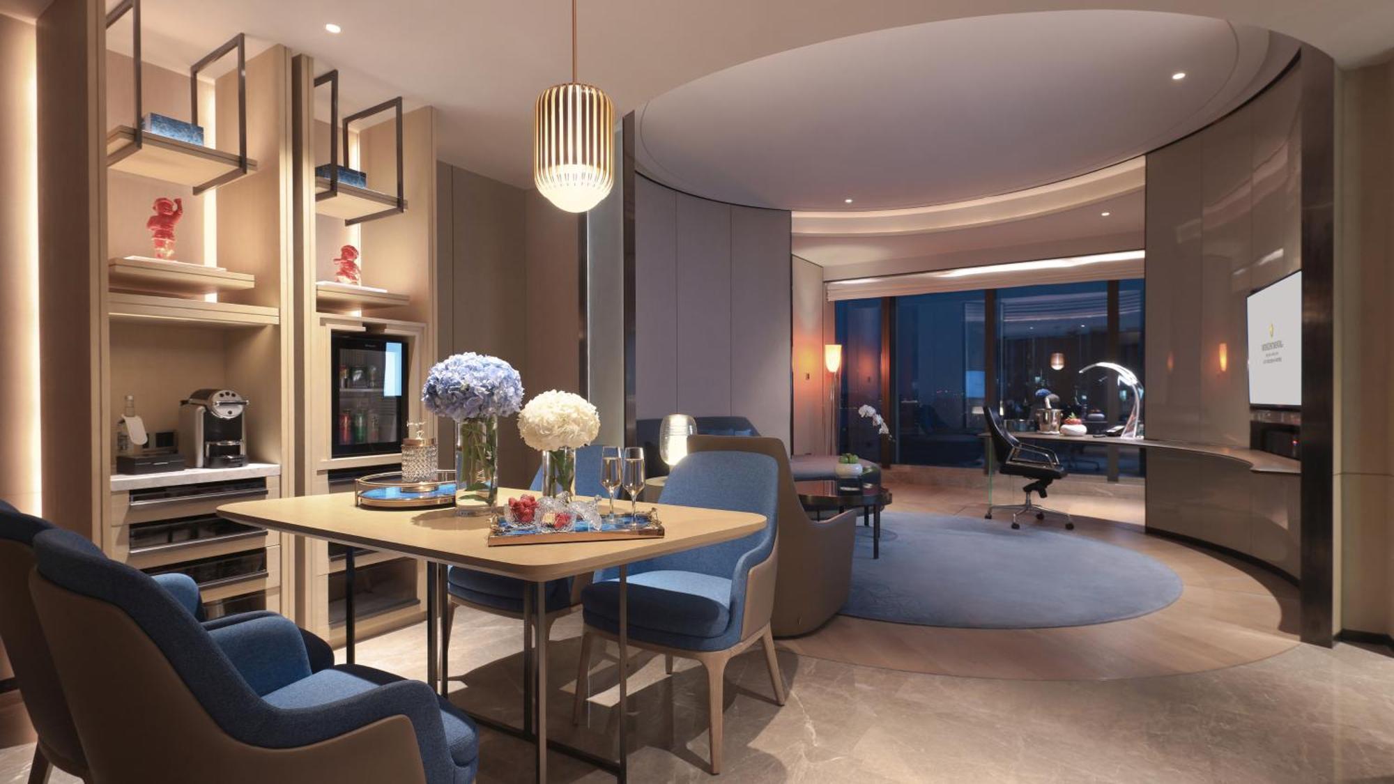 Hotel Intercontinental Sanlitun, An Ihg