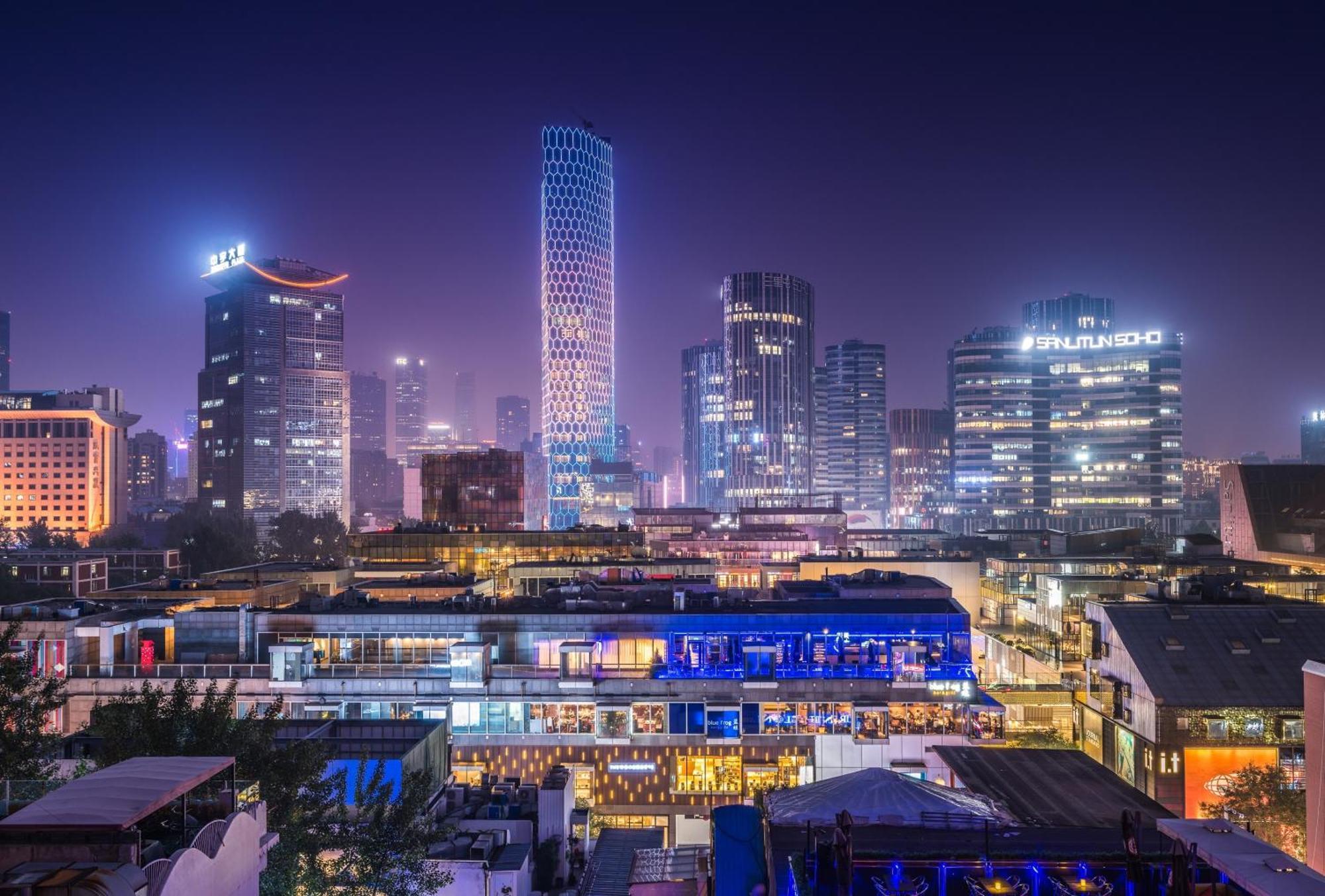 Intercontinental Sanlitun, An Ihg 5* Beijing
